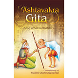 Ashtavakra Gita