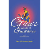 Gita's Words of Guidance