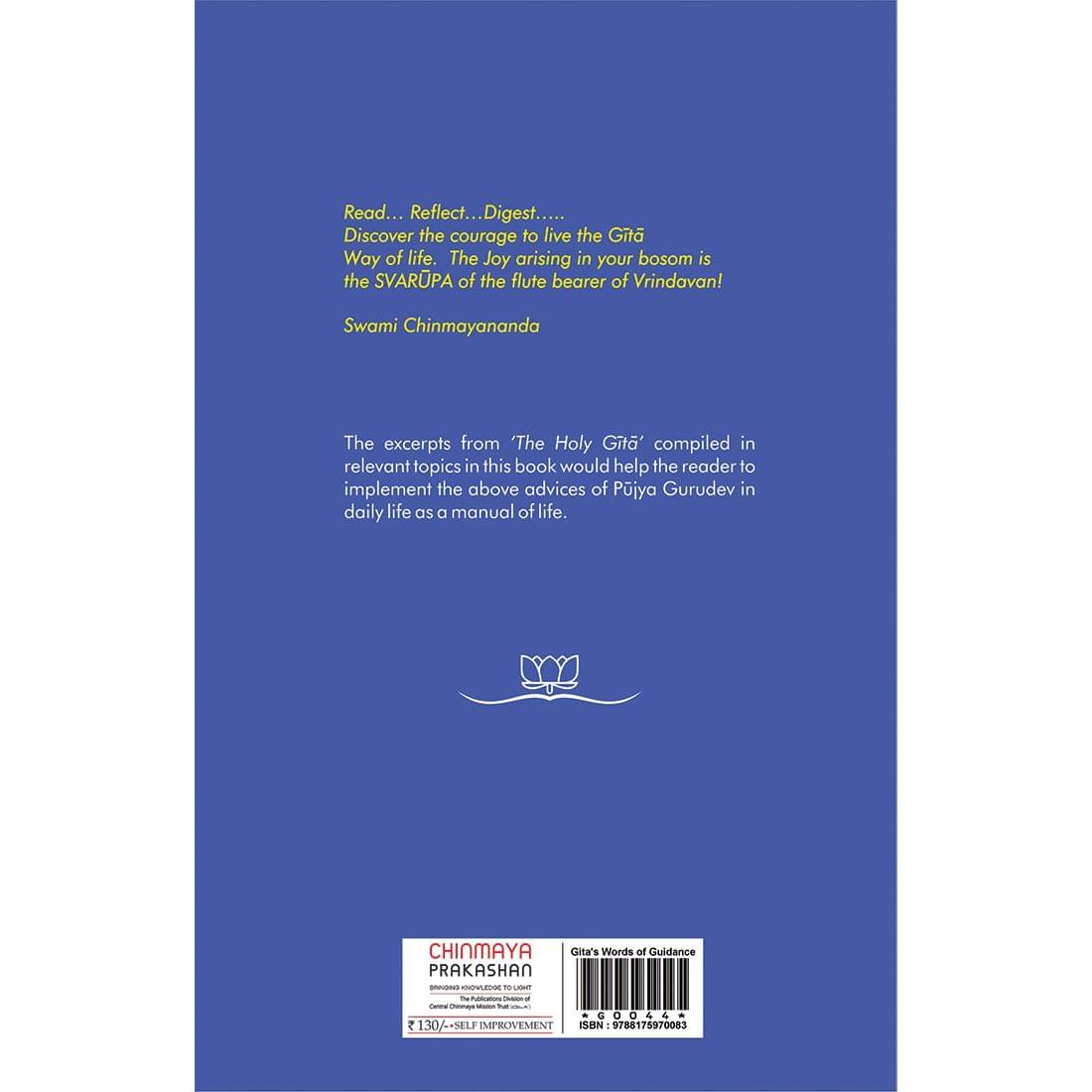 Gita's Words of Guidance