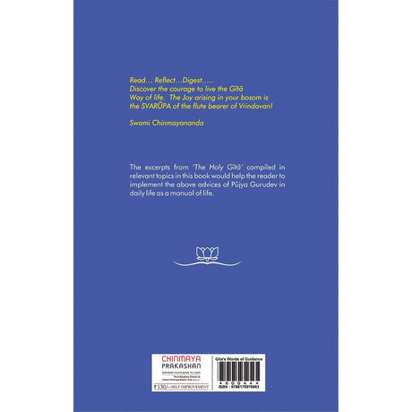 Gita's Words of Guidance