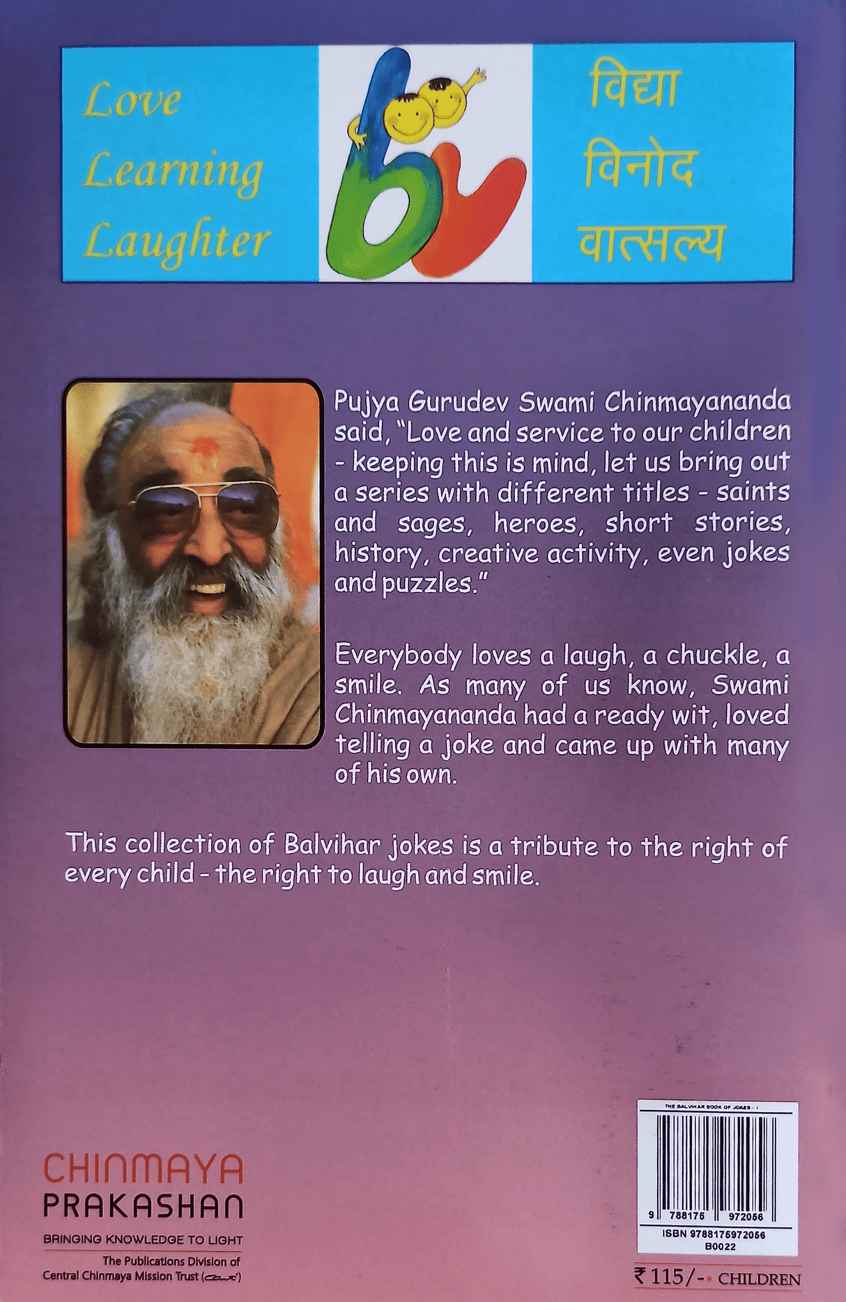 The Balvihar Book of Jokes - 1