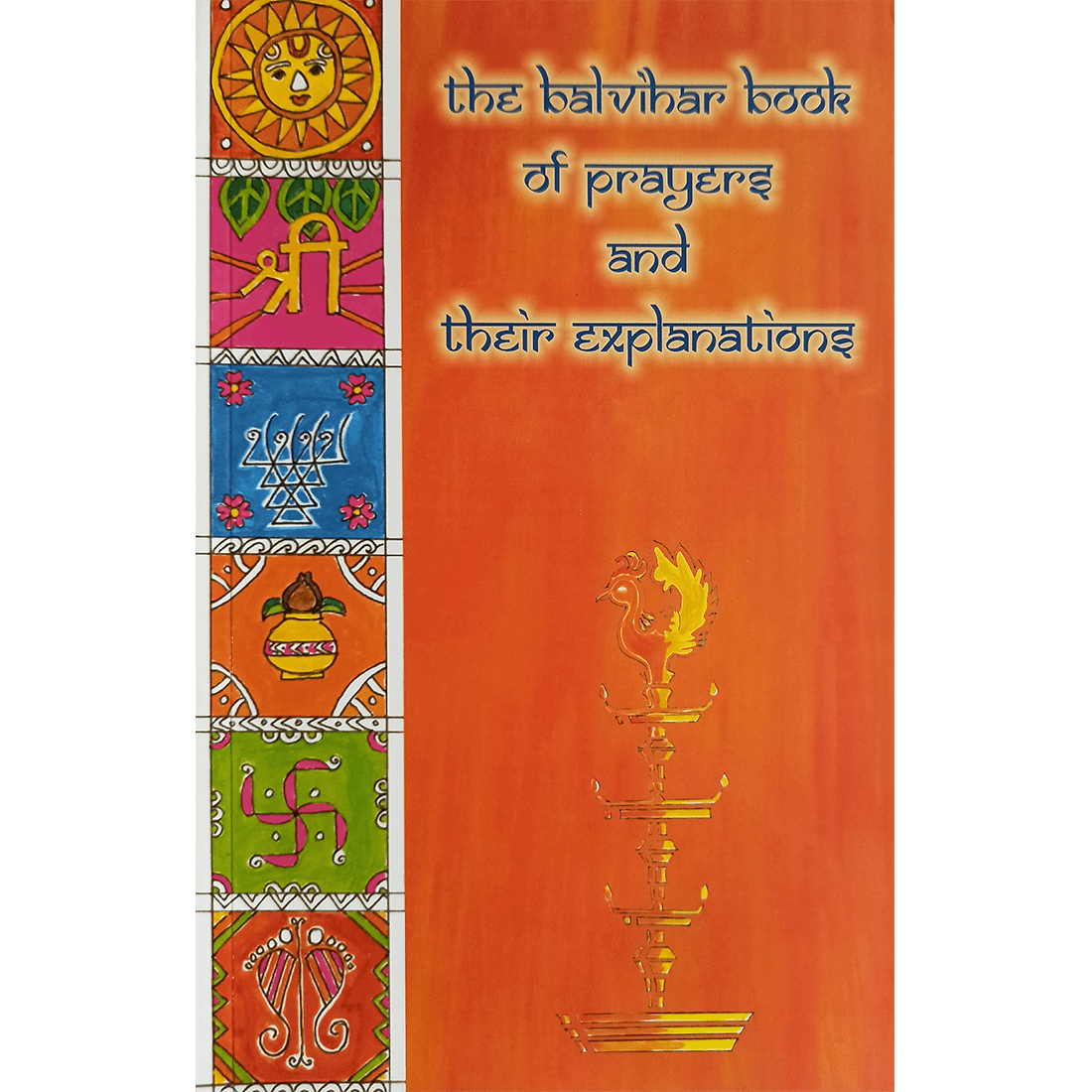 Balvihar Book of Prayers by Swamini Aaradhanananda & Bharati Sukhtankar ...