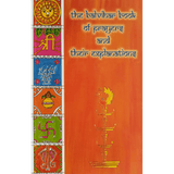 The Balvihar Book of Prayers and their Explanations