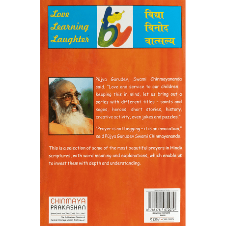 The Balvihar Book of Prayers and their Explanations