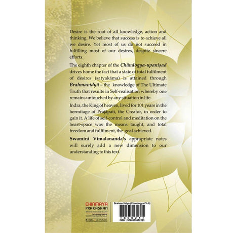 BRAHMA VIDYA [Chandogya Upanishad - Chapter 8]