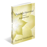 BRAHMA VIDYA [Chandogya Upanishad - Chapter 8]