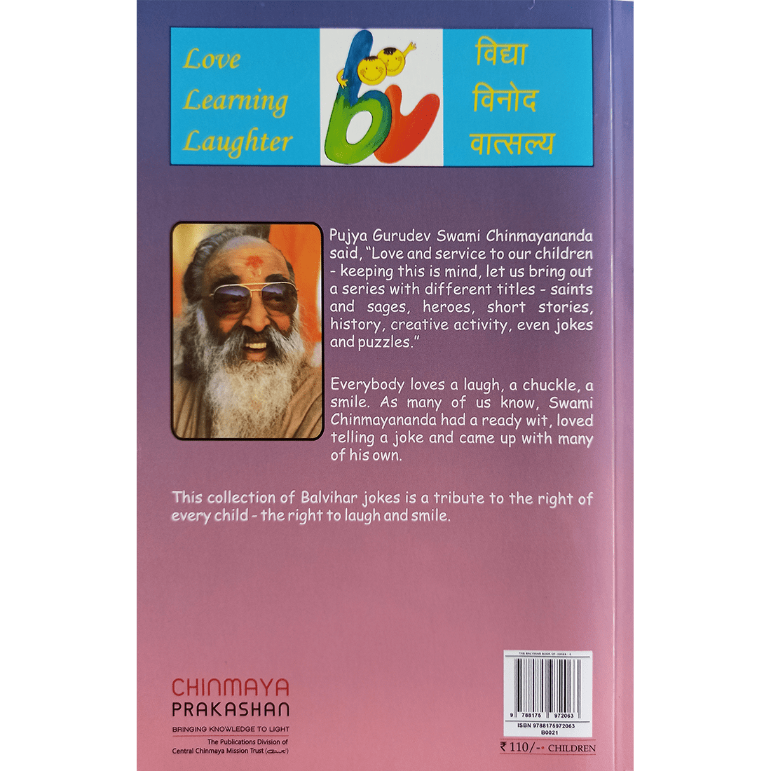 The Balvihar Book of Jokes - 2