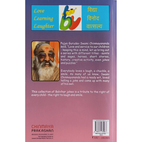 The Balvihar Book of Jokes - 2