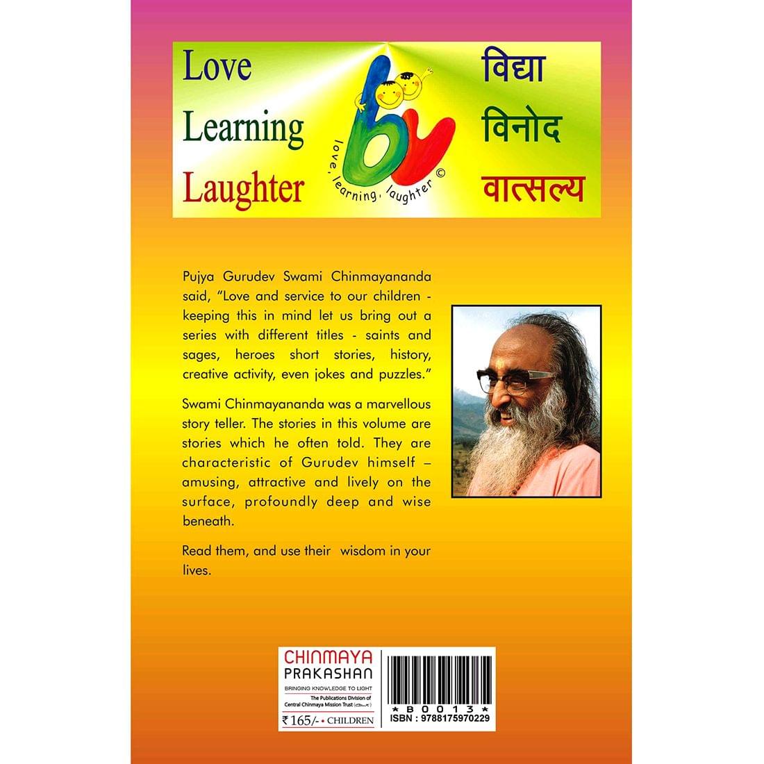 The Balvihar Book of Gurudev's Tales