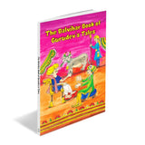 The Balvihar Book of Gurudev's Tales