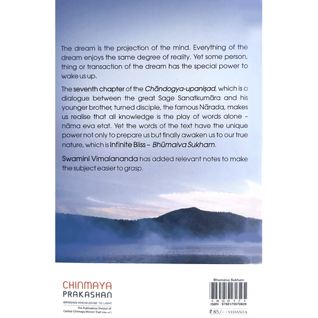 Bhumaiva Sukham (Chandogya Upanishad - Chapter 7)