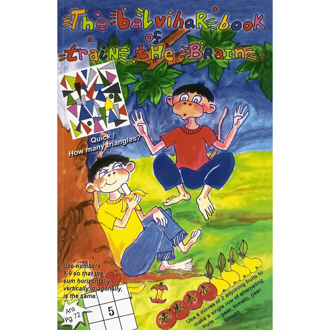 Balvihar Book of Train the Brain by Swamini Aaradhanananda & Bharati ...