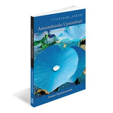 Amritabindu Upanishad