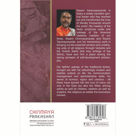 AVATAR - THE DIVINE MANIFESTATION