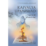 Kaivalya Upanishad