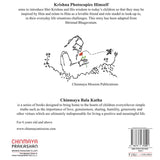 Krishna Photocopies Himself