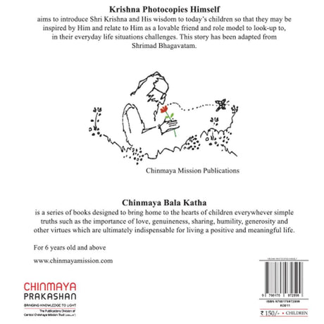 Krishna Photocopies Himself