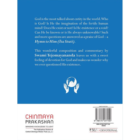 Hymn to Him (Isa Stuti)