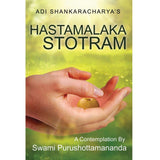 Hastamalaka Stotram