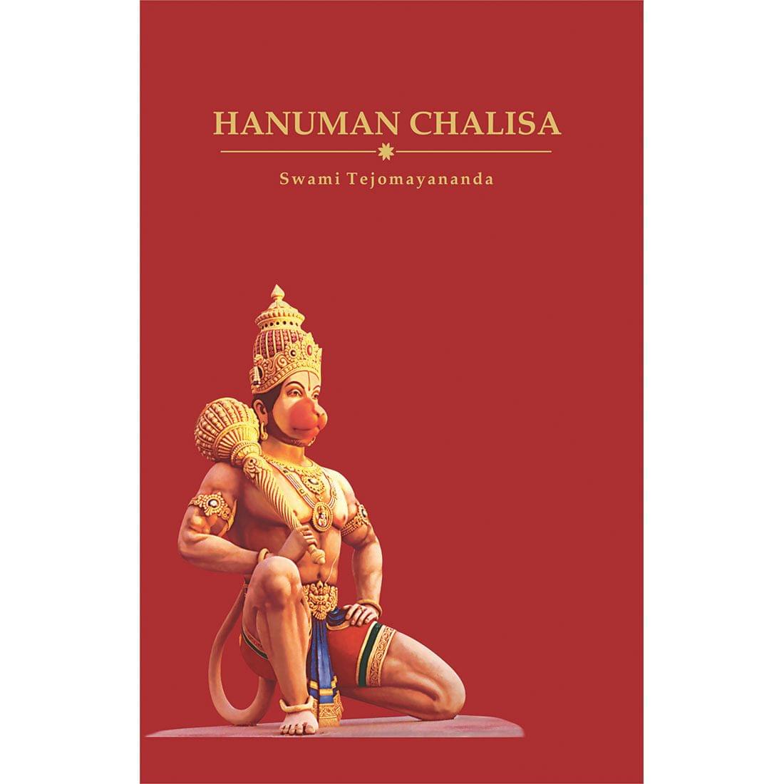 Hanuman Chalisa