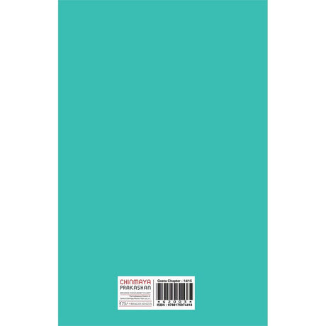 Shrimad Bhagavad Gita - (हिंदी) - Chapter 14 & 15