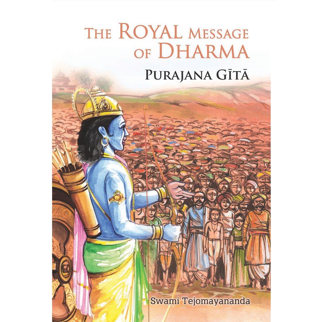 Purajana Gita