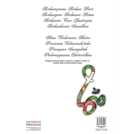 Om Cooking - Tempting Vegetarian Appetizers