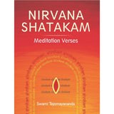 Nirvana Shatakam