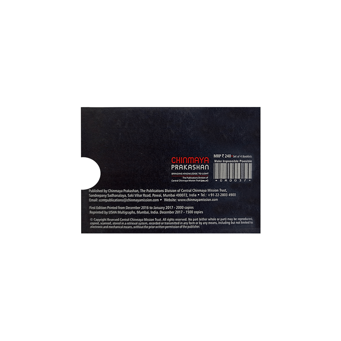 Make Impossible Possible (Set of 4 Booklets)