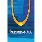 Mukundamala