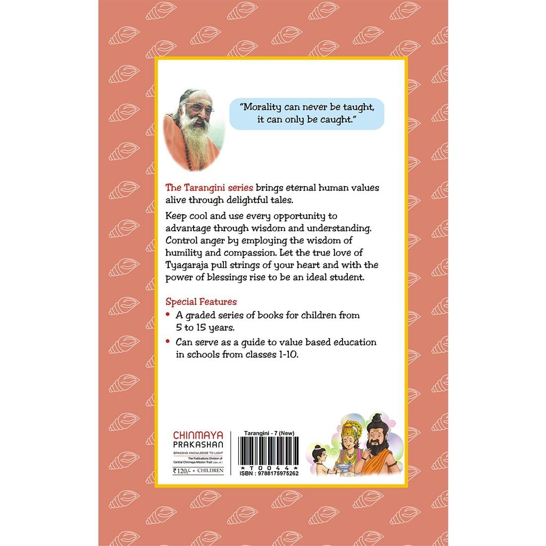 Tarangini - 7