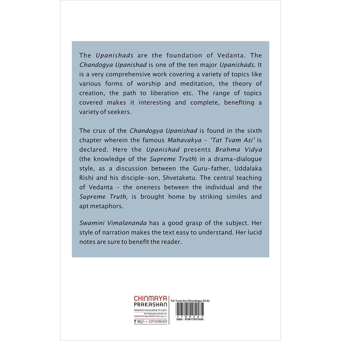 Tat Tvam Asi (Chandogya Upanishad - Chapter 6)