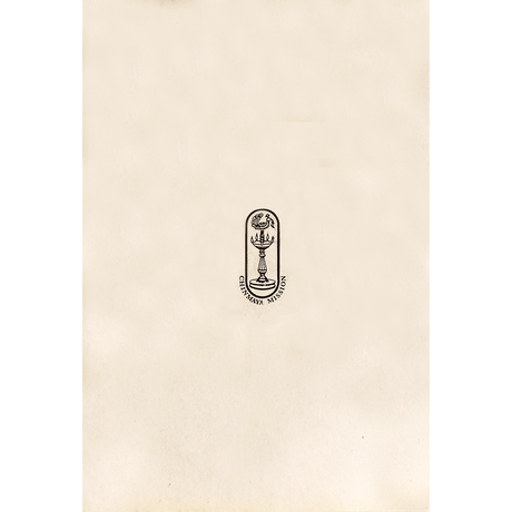 Sri Gangotri Kshetra Mahatmyam