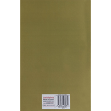 Shri Rama Gita (हिंदी) - आध्यात्म रामायण