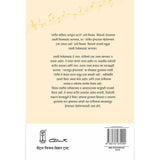 Swaratun Ishwarakade (मराठी)