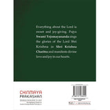 Shri Krishna Charitra