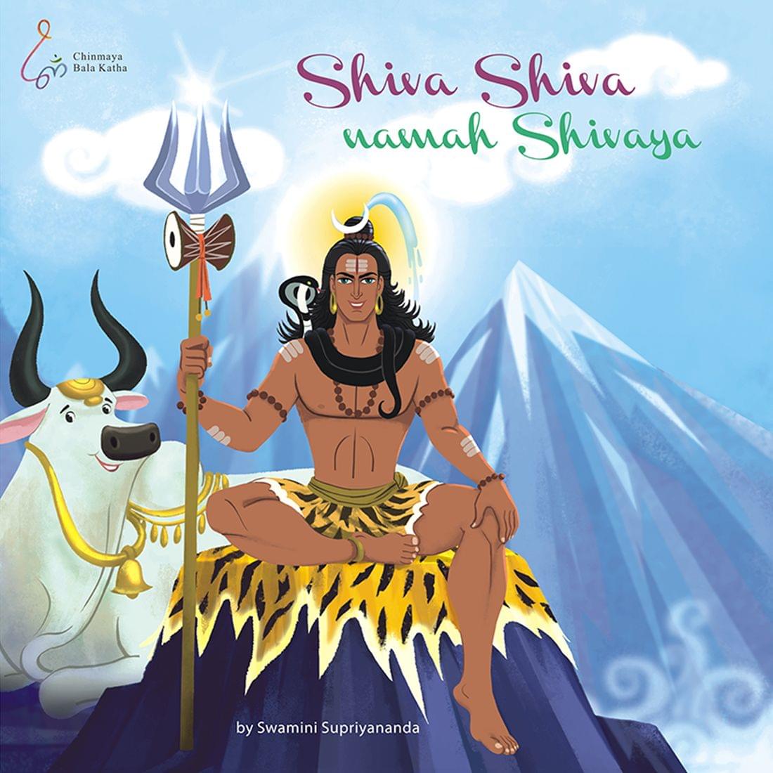 Shiva Shiva Namah Shivaya by Swamini Supriyananda – Chinmaya