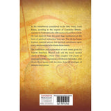 Shivasahasranama Stotra Ratnam