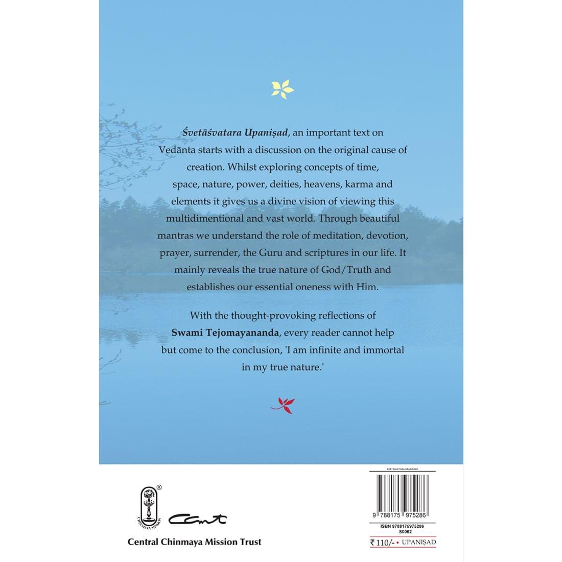 Svetasvatara Upanishad