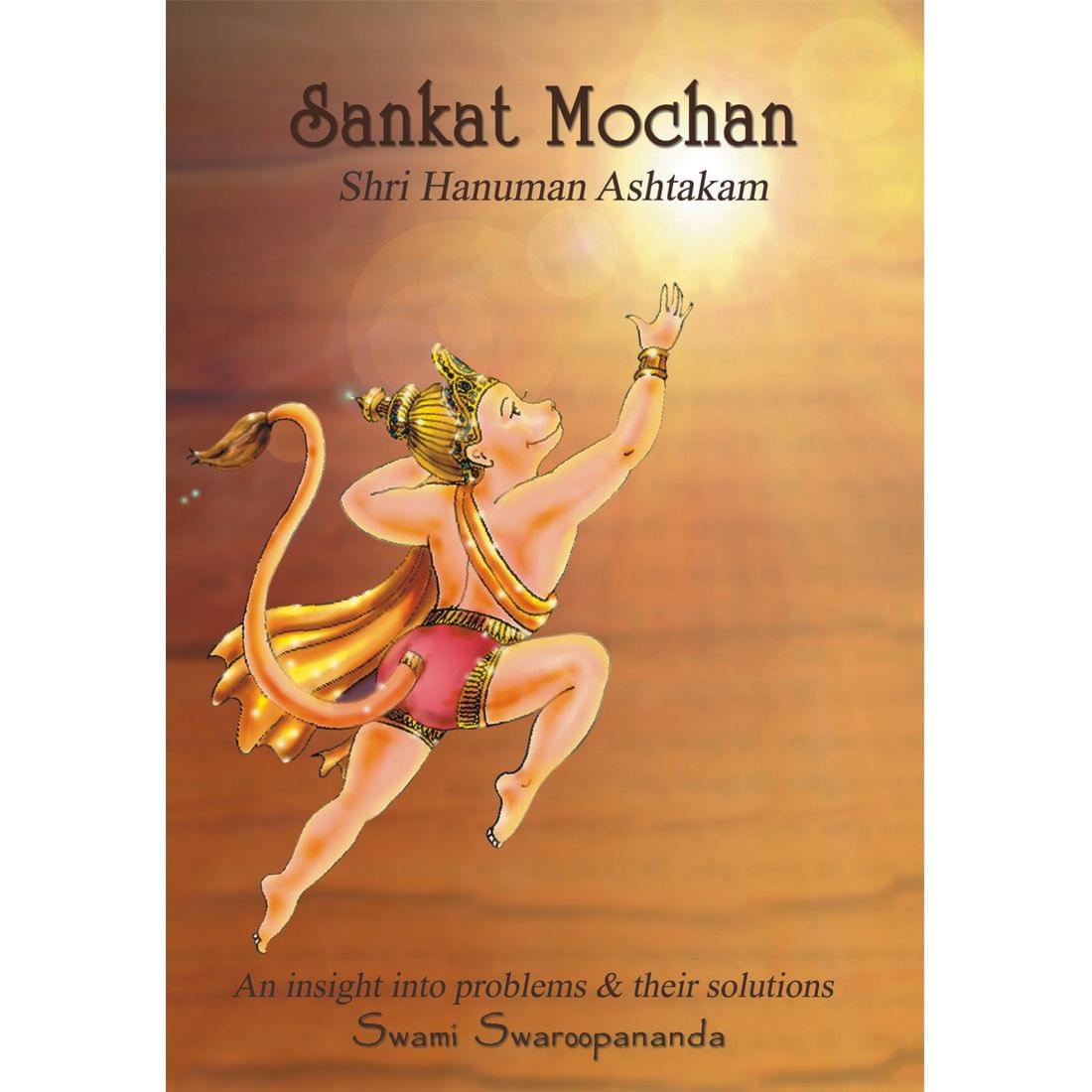 Sankat Mochan