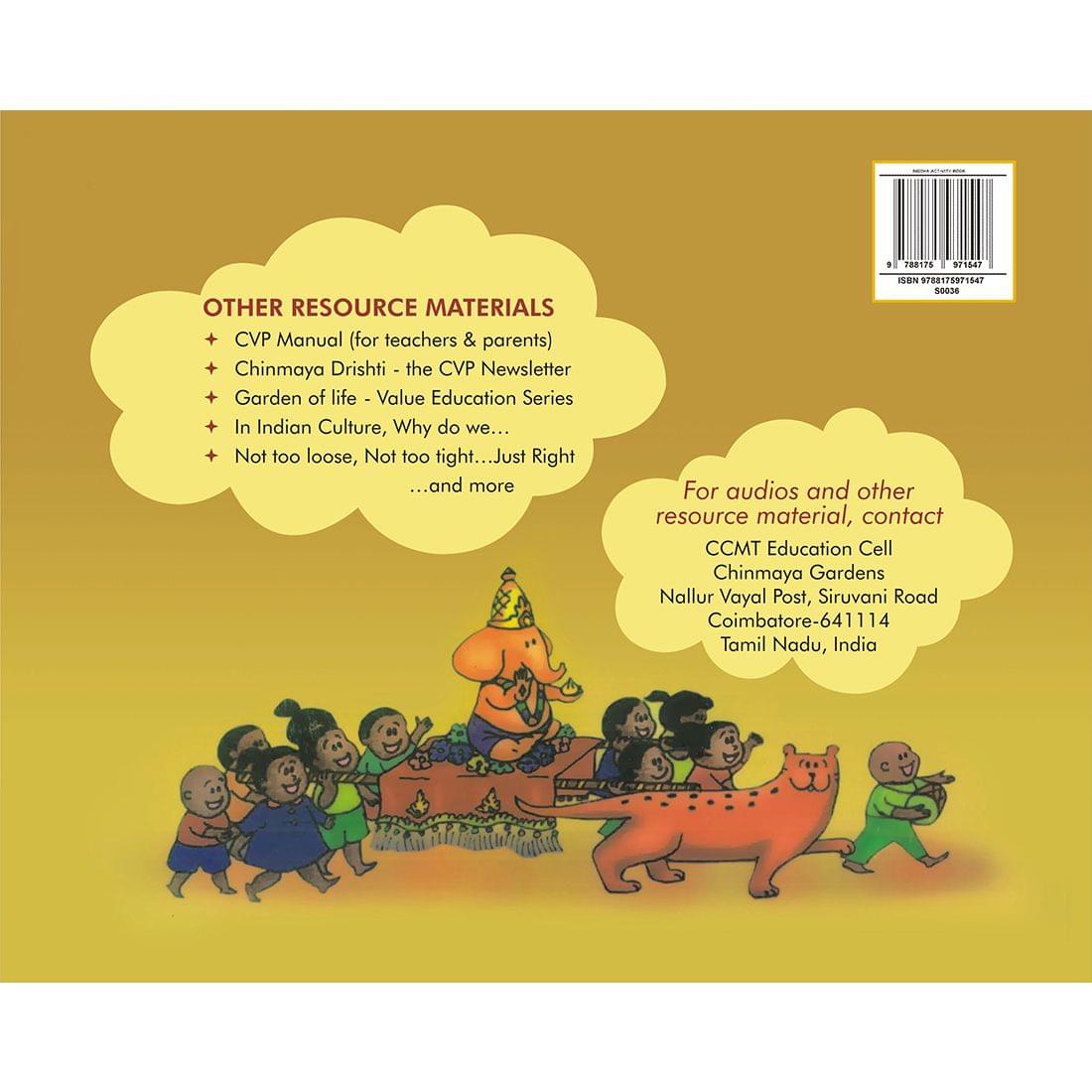 Siddha Activity Book