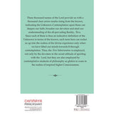 Sri Shivasahasranama Stotram & Namavali