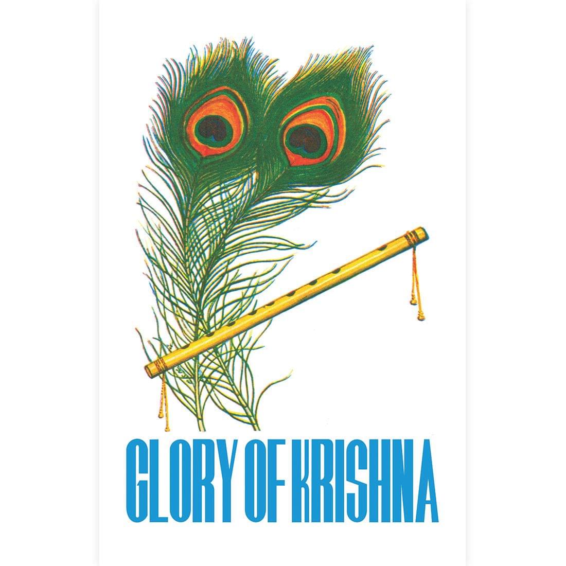Glory of Krishna