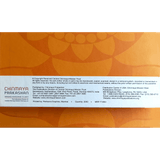 Chinmaya Ashtottarashata Namavali