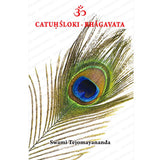 Chatuhshloki Bhagavat