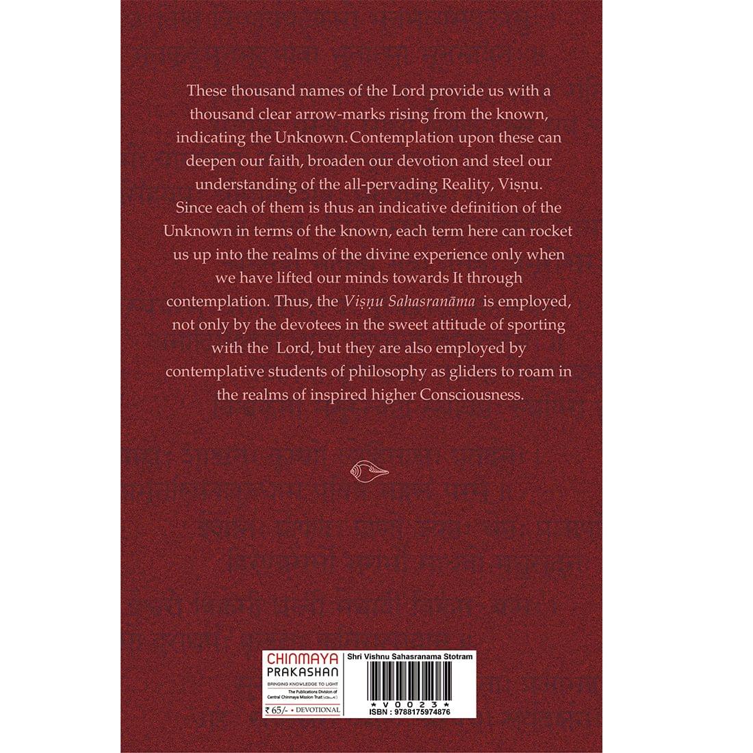 Sri Vishnusahasranam Stotram and Namavali [Chanting]