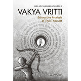 Vakya Vritti