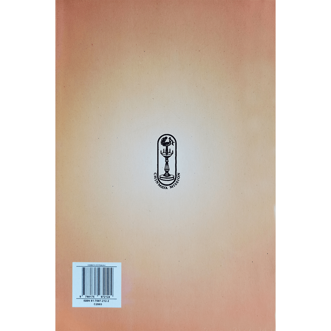 Chinmaya Stotranjali