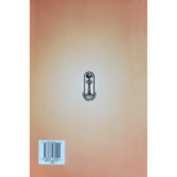 Chinmaya Stotranjali