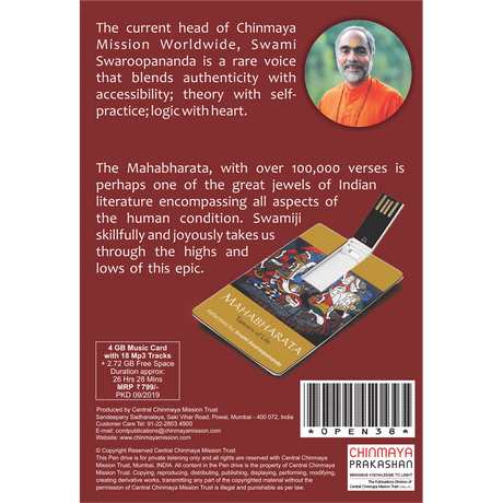 Mahabharata (Audio Discourses)